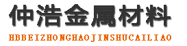 石嘴山中空锚杆,石嘴山中空注浆锚杆,石嘴山中空锚杆厂家